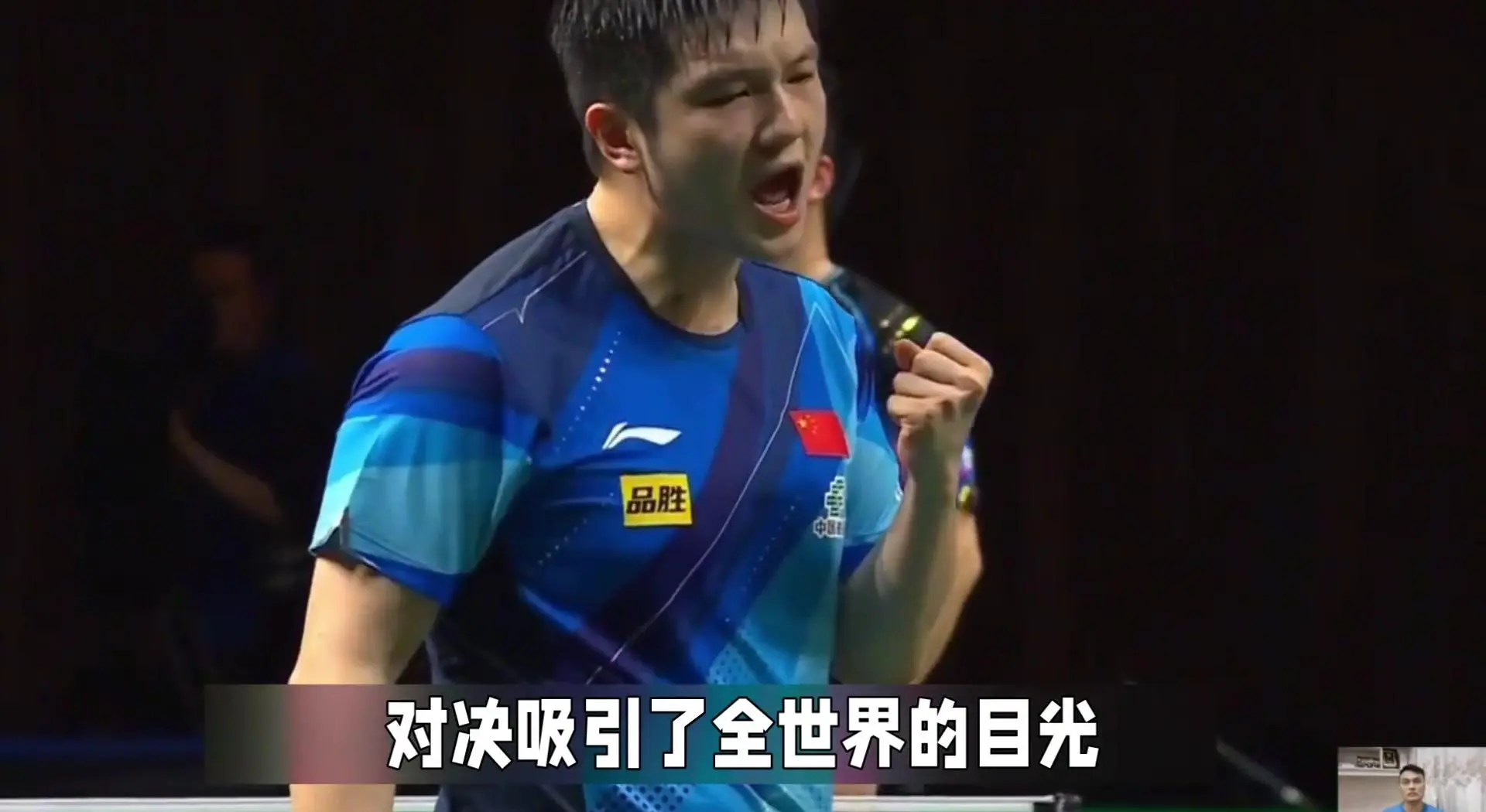 世界杯冠军困境中，备战奥运遭遇难题的简单介绍
